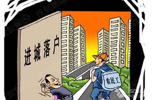 安阳市常住人口_河南安阳高新区项目推介(3)